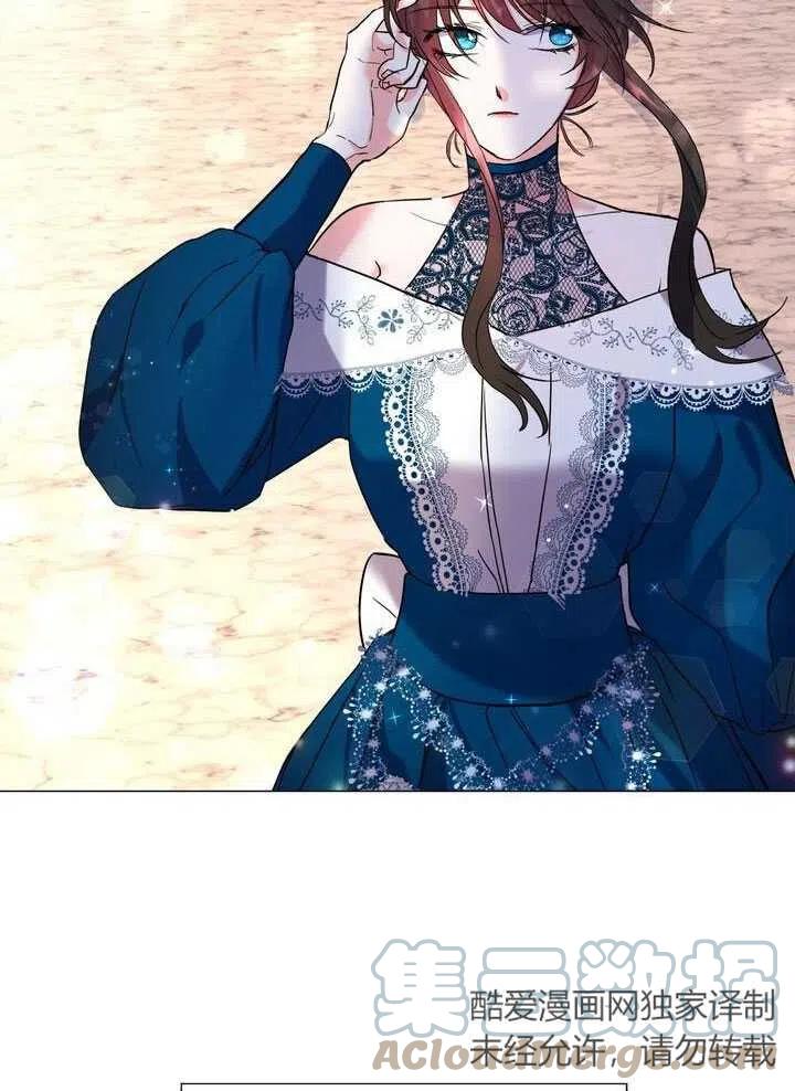 《作为女配通关乙女游戏的方法》第05话 第28页