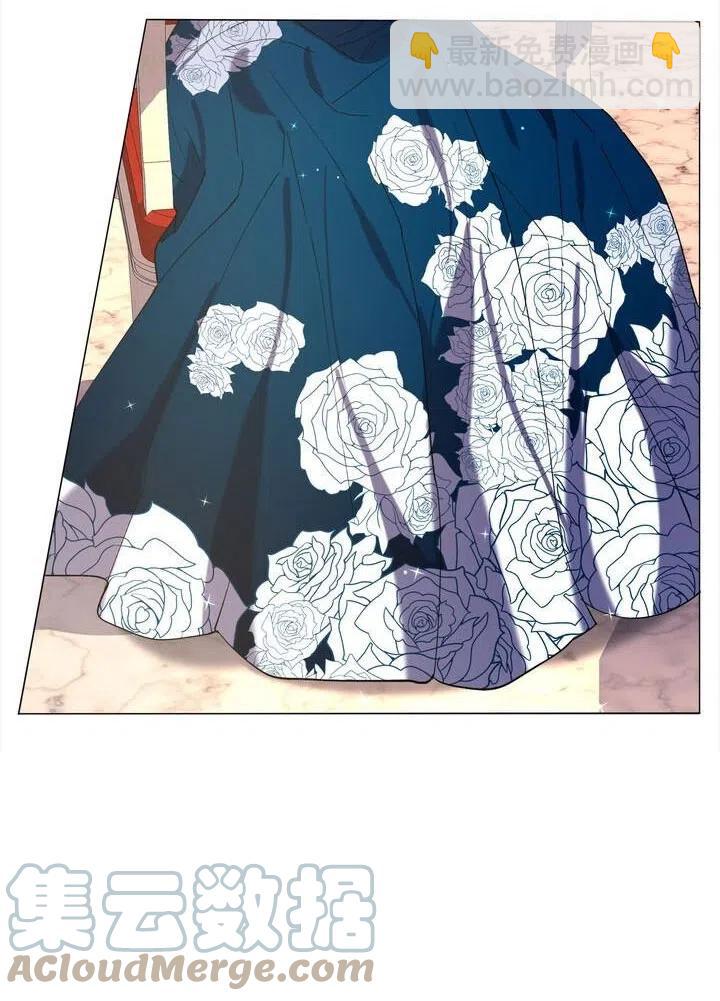 《作为女配通关乙女游戏的方法》第05话 第34页