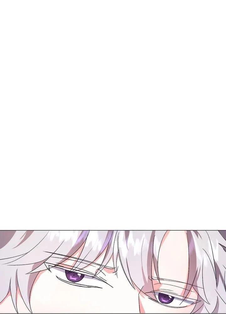 《作为女配通关乙女游戏的方法》第05话 第50页
