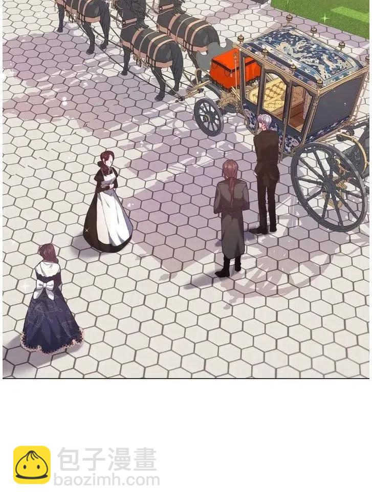 《作为女配通关乙女游戏的方法》第09话 第3页