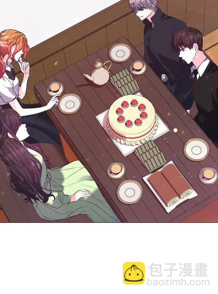 《作为女配通关乙女游戏的方法》第11话 第42页