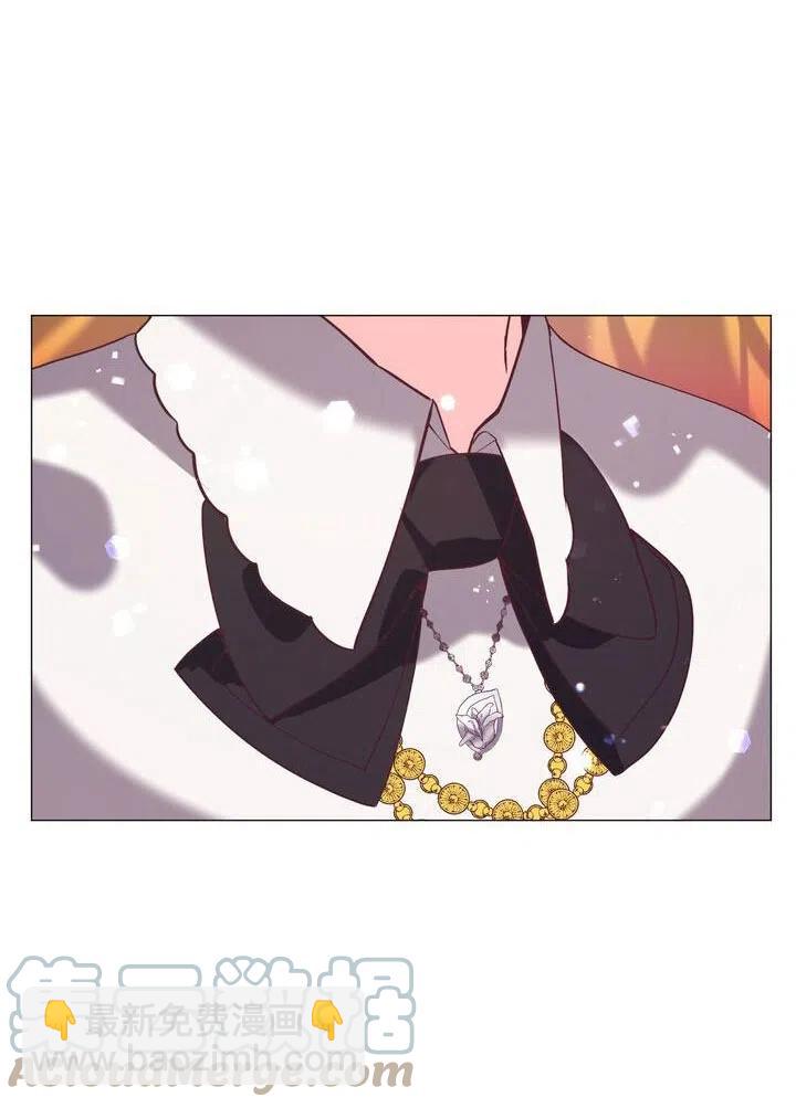 《作为女配通关乙女游戏的方法》第11话 第5页