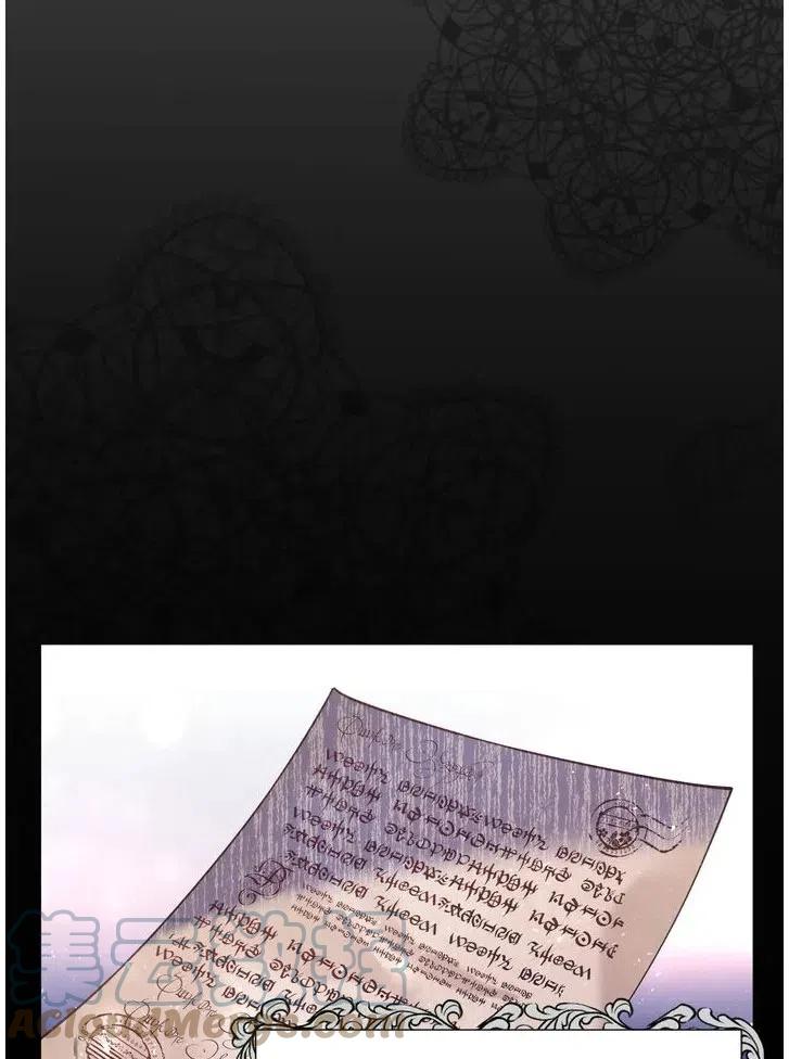 《作为女配通关乙女游戏的方法》第08话 第34页