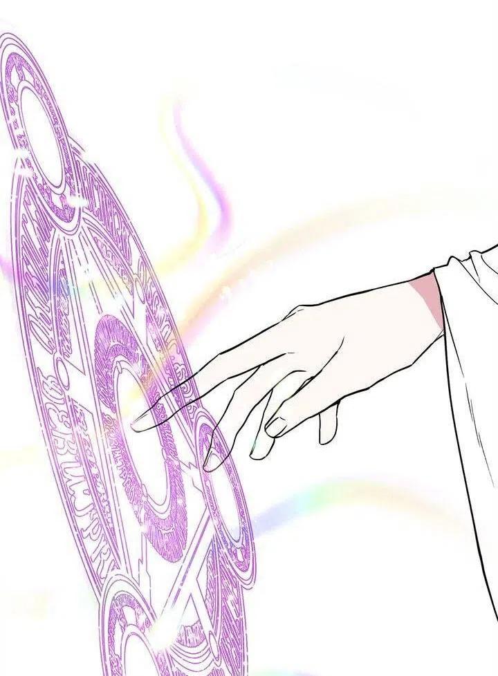 《作为女配通关乙女游戏的方法》第13话 第34页