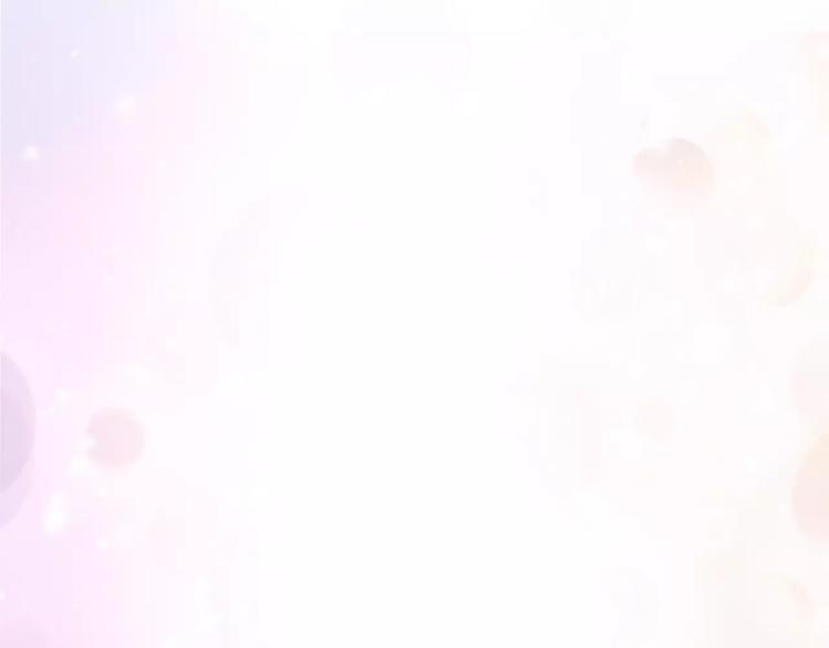 《安娜与乔西》第1话 请跟我在一起 第33页