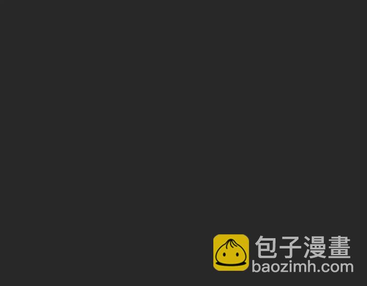 《安娜与乔西》第3话 新的起点 第20页