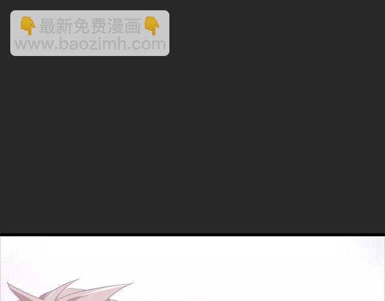 《安娜与乔西》第3话 新的起点 第40页