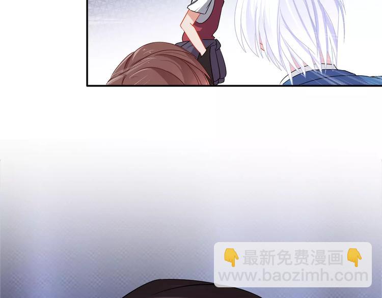《安娜与乔西》第4话 微笑 第44页