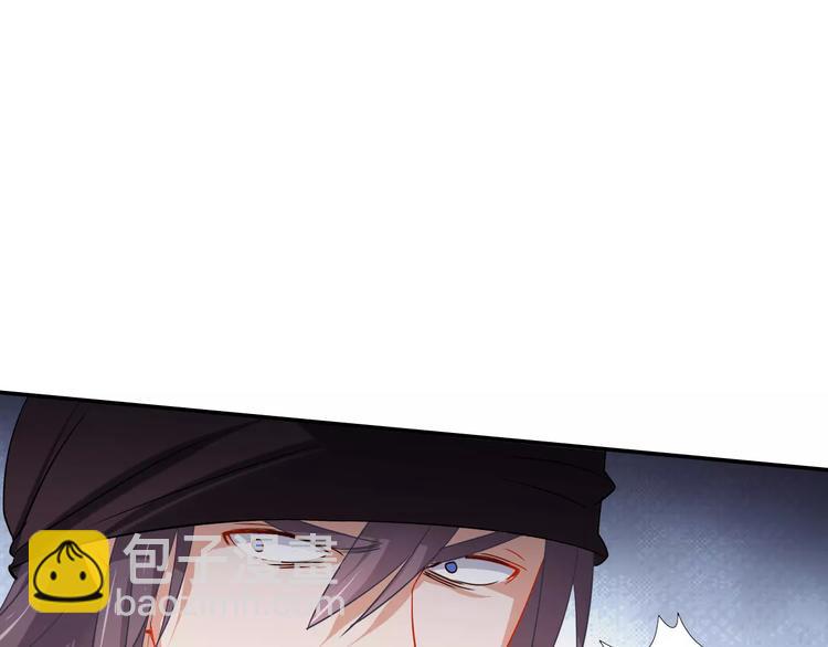 《安娜与乔西》第4话 微笑 第48页