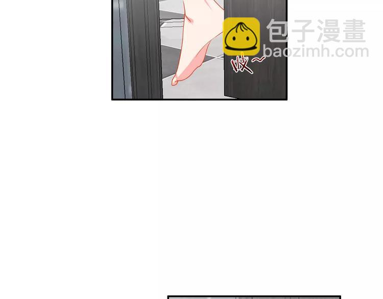 《安娜与乔西》第6话 反面教材 第35页
