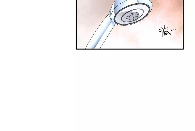 《安娜与乔西》第6话 反面教材 第39页