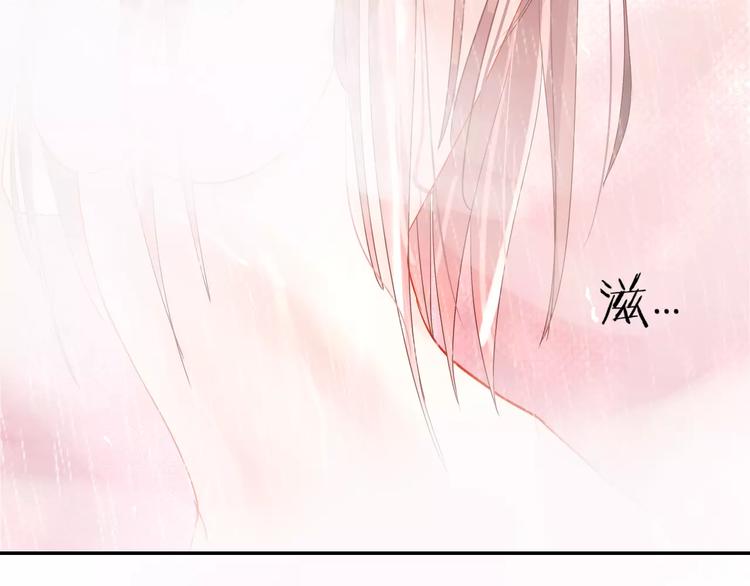 《安娜与乔西》第6话 反面教材 第42页
