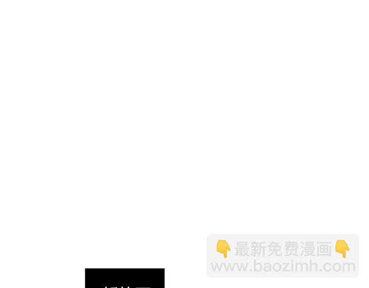 《安娜与乔西》第6话 反面教材 第47页