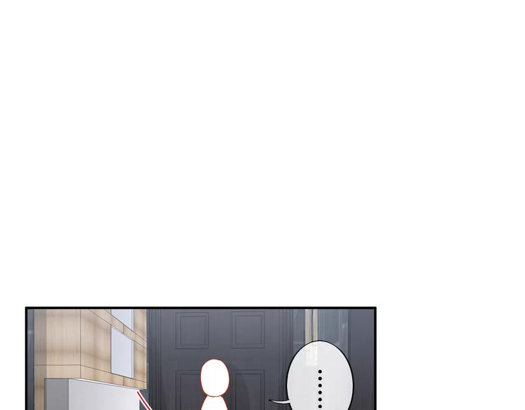 《安娜与乔西》第5话 室友 第47页