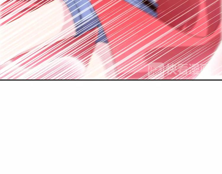 《安娜与乔西》第7话 玩笑不能乱开 第11页