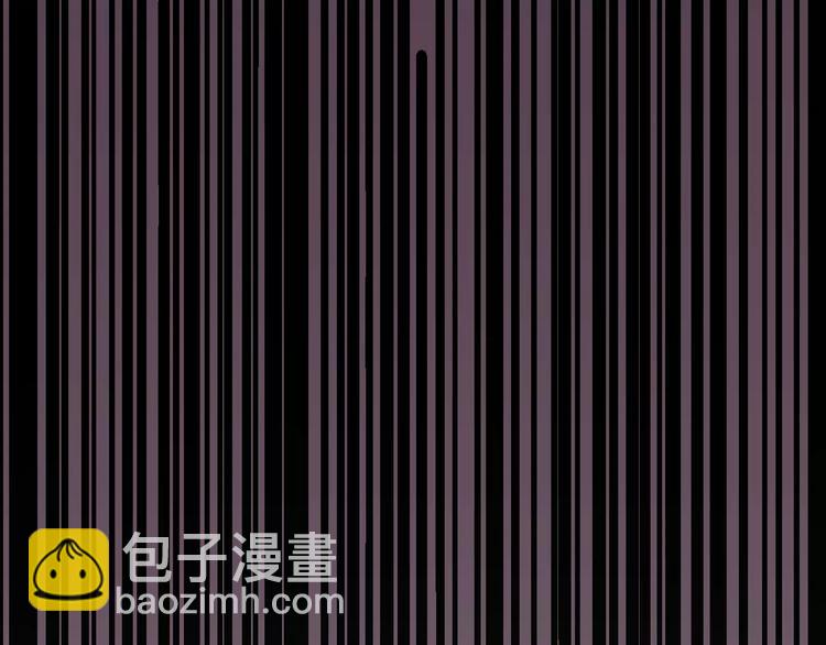 《安娜与乔西》第7话 玩笑不能乱开 第14页