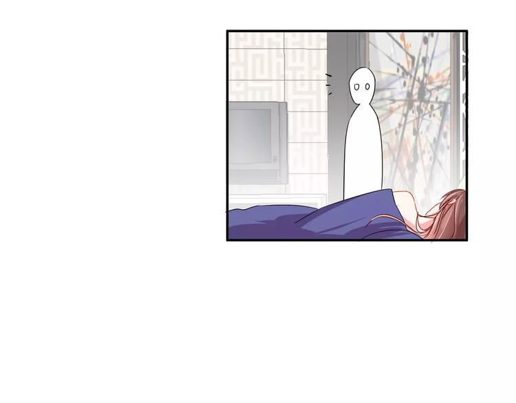 《安娜与乔西》第7话 玩笑不能乱开 第28页