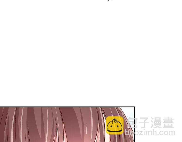 《安娜与乔西》第7话 玩笑不能乱开 第41页