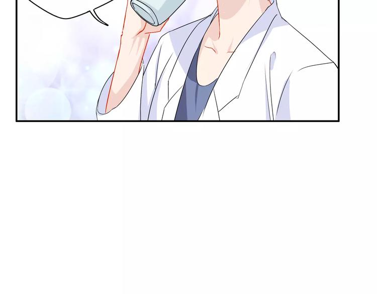 《安娜与乔西》春节特别篇 礼物 第17页