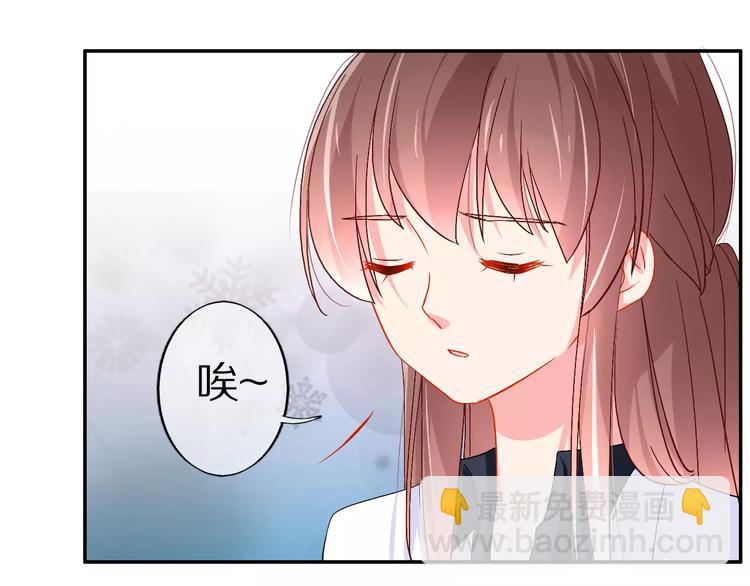 《安娜与乔西》春节特别篇 礼物 第24页