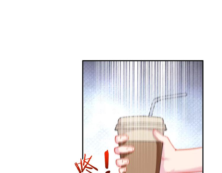 《安娜与乔西》第8话 损友 第41页