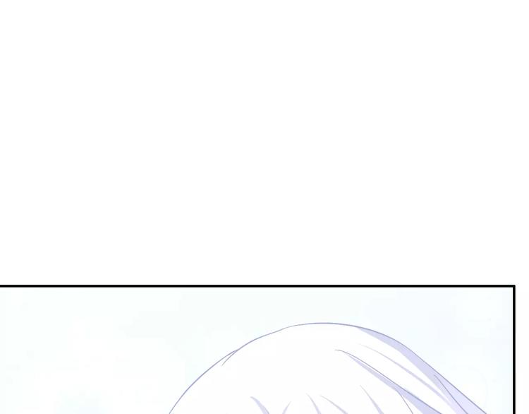 《安娜与乔西》第8话 损友 第50页