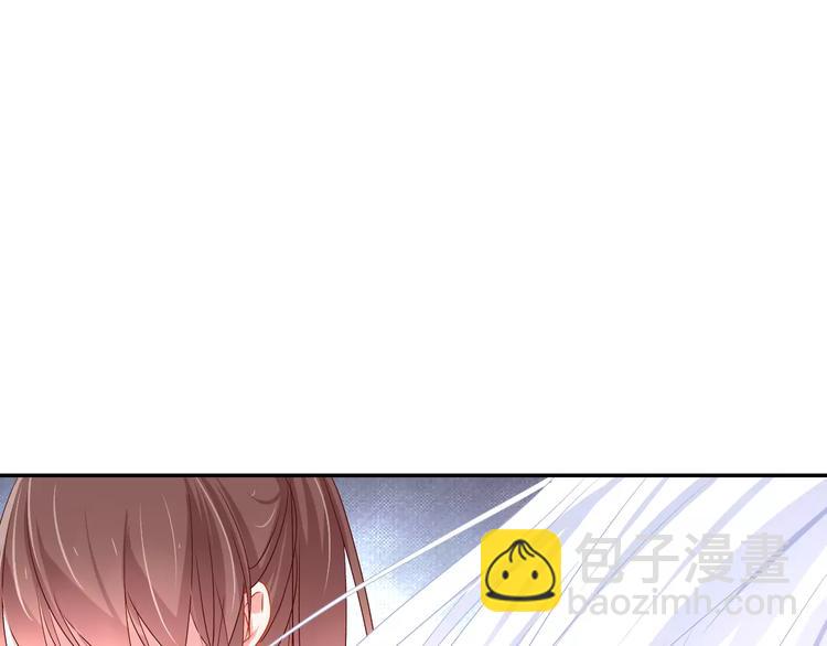 《安娜与乔西》完结篇 想和你在一起 第39页