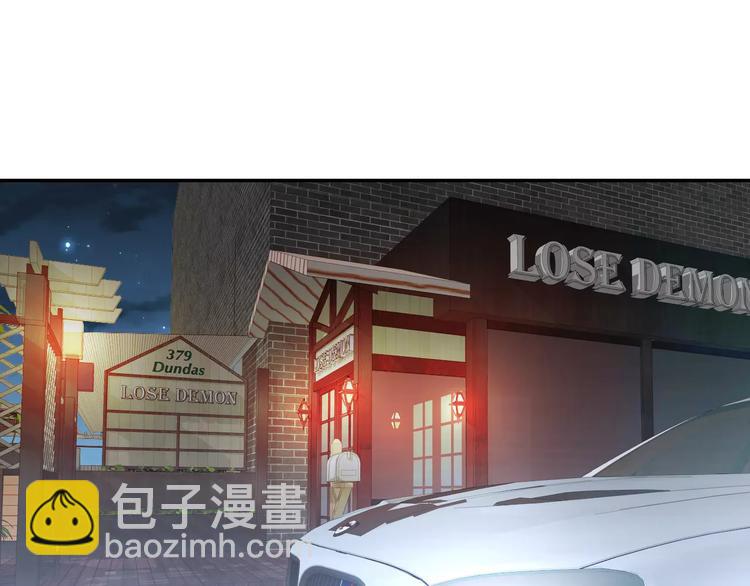 《安娜与乔西》完结篇 想和你在一起 第5页