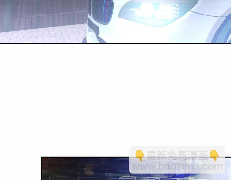 《安娜与乔西》完结篇 想和你在一起 第6页