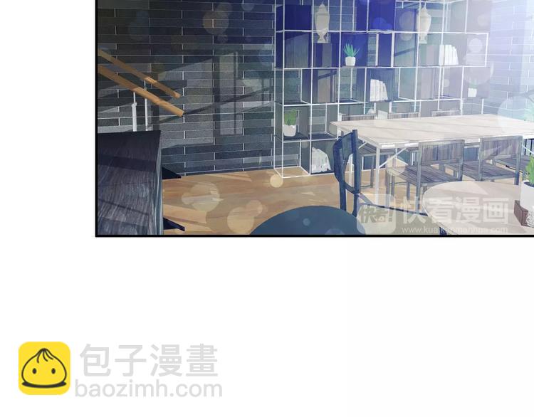 《安娜与乔西》完结篇 想和你在一起 第7页