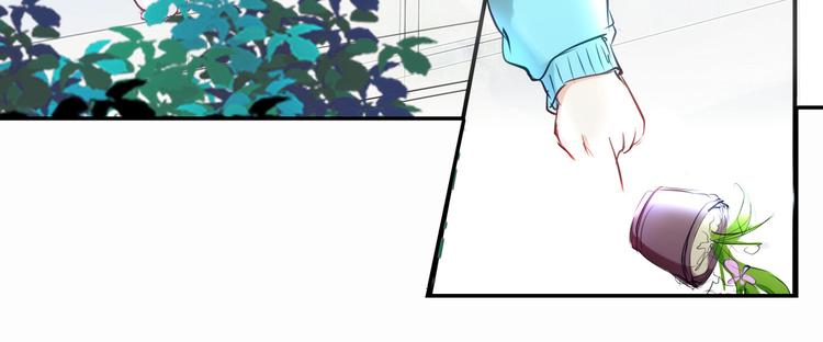 《101次死亡》第2话 霉运缠身 第27页