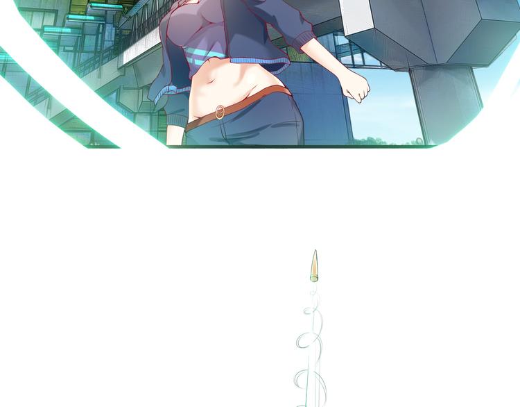 《101次死亡》第3话 美女杀手遭暗杀？ 第17页