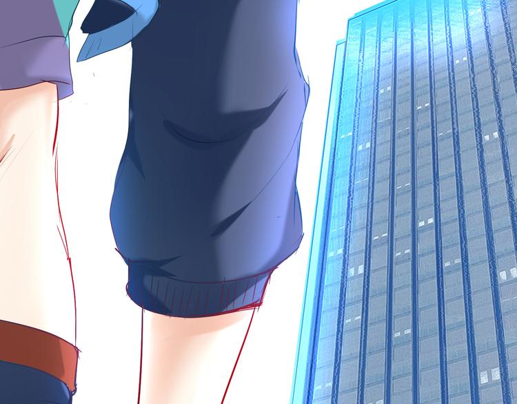 《101次死亡》第3话 美女杀手遭暗杀？ 第32页