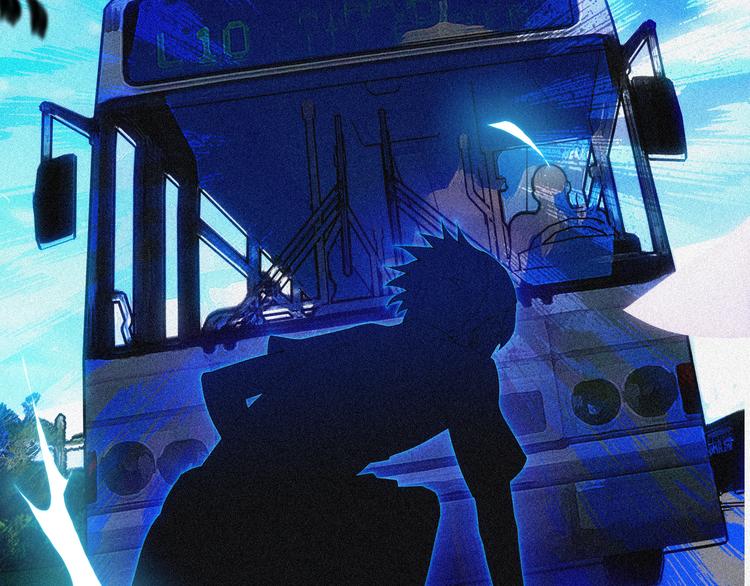 《101次死亡》第1话 天降女杀手 第50页