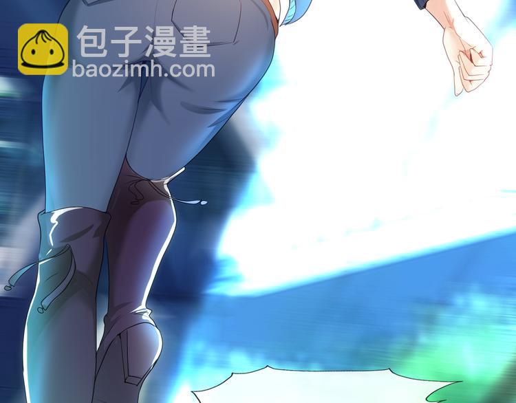 《101次死亡》第4话 目标还活着？ 第9页