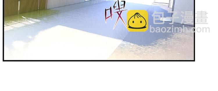 《101次死亡》第8话 妹妹很生气 第30页