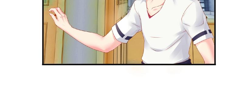 《101次死亡》第7话 美女刺客找上门 第37页