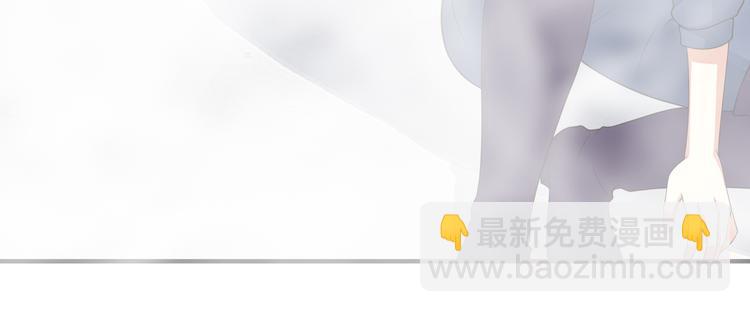 《101次死亡》第5话 无休止的刺杀 第47页