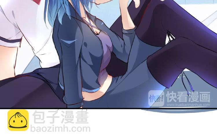 《101次死亡》第6话 这个男人不简单！ 第17页
