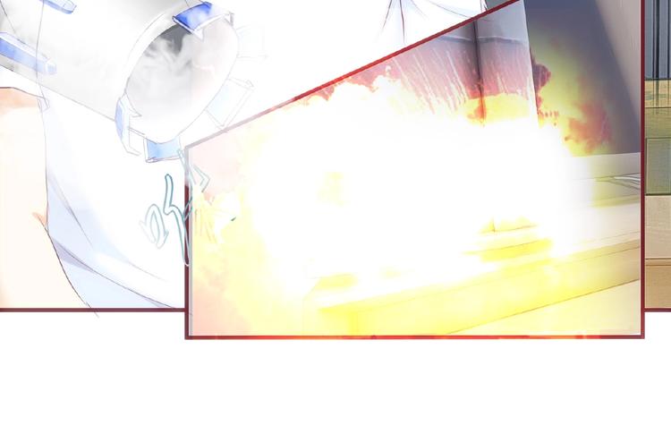 《101次死亡》第6话 这个男人不简单！ 第48页