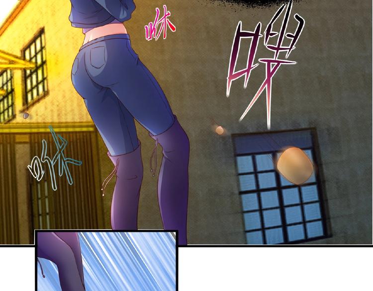 《101次死亡》第9话 这谁顶得住啊！ 第7页