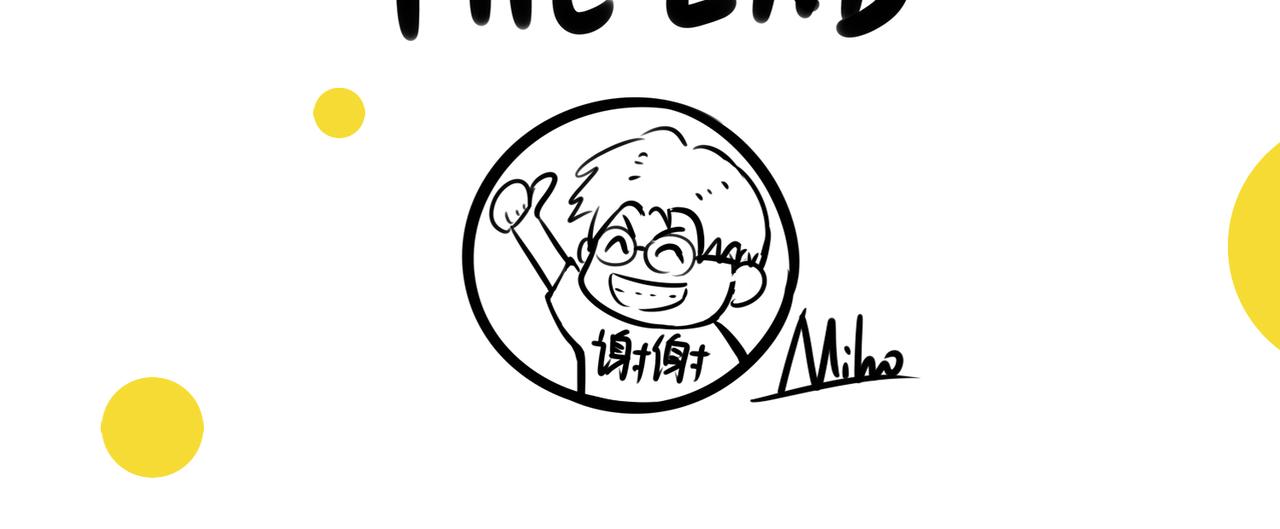 《冒险王西西世界杯日记》世界杯day10-day12日本创奇迹，两大巨头陨落 第17页