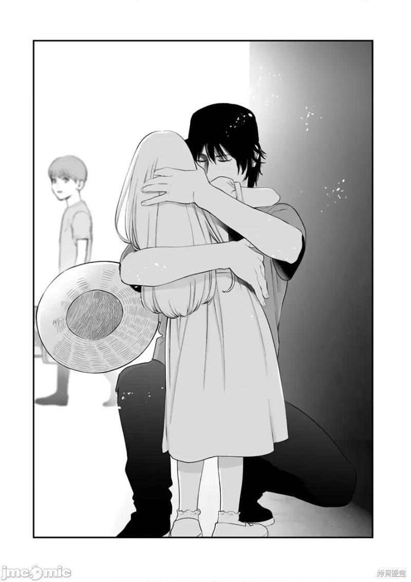 《复雠的未亡人》第36话 第25页