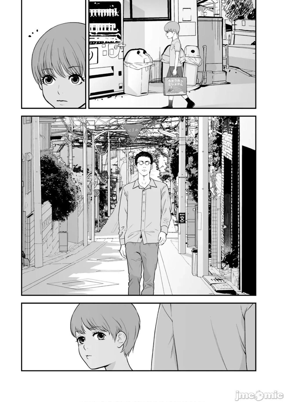 《复雠的未亡人》第37话 第15页