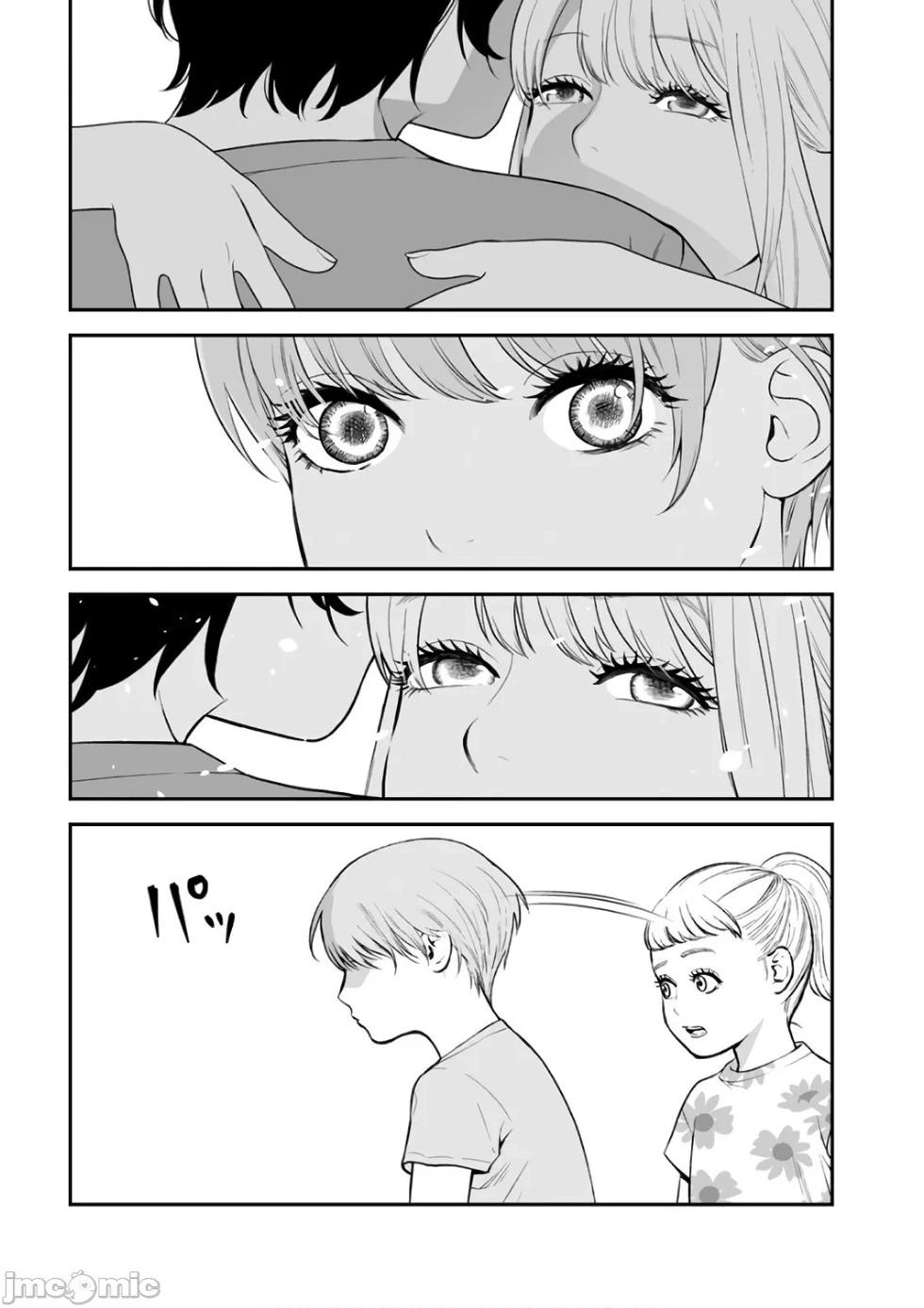 《复雠的未亡人》第37话 第3页