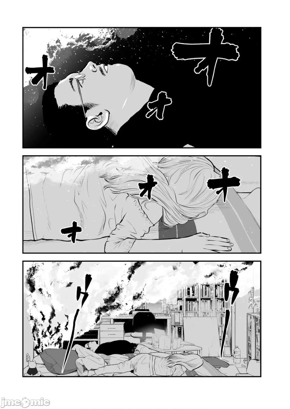 《复雠的未亡人》第38话 第27页