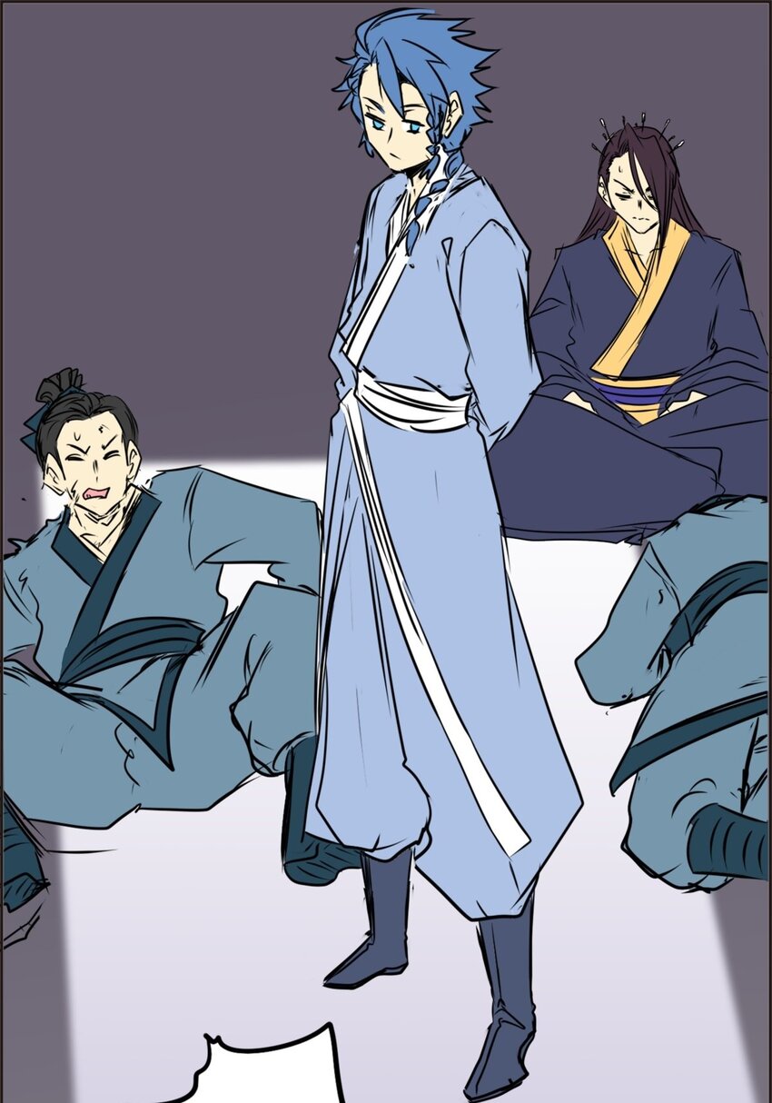 《纯禽太医》03 第三话 大追踪术 第3页