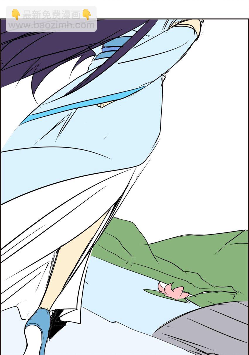 《纯禽太医》04 第四话 天璇仙子 第31页