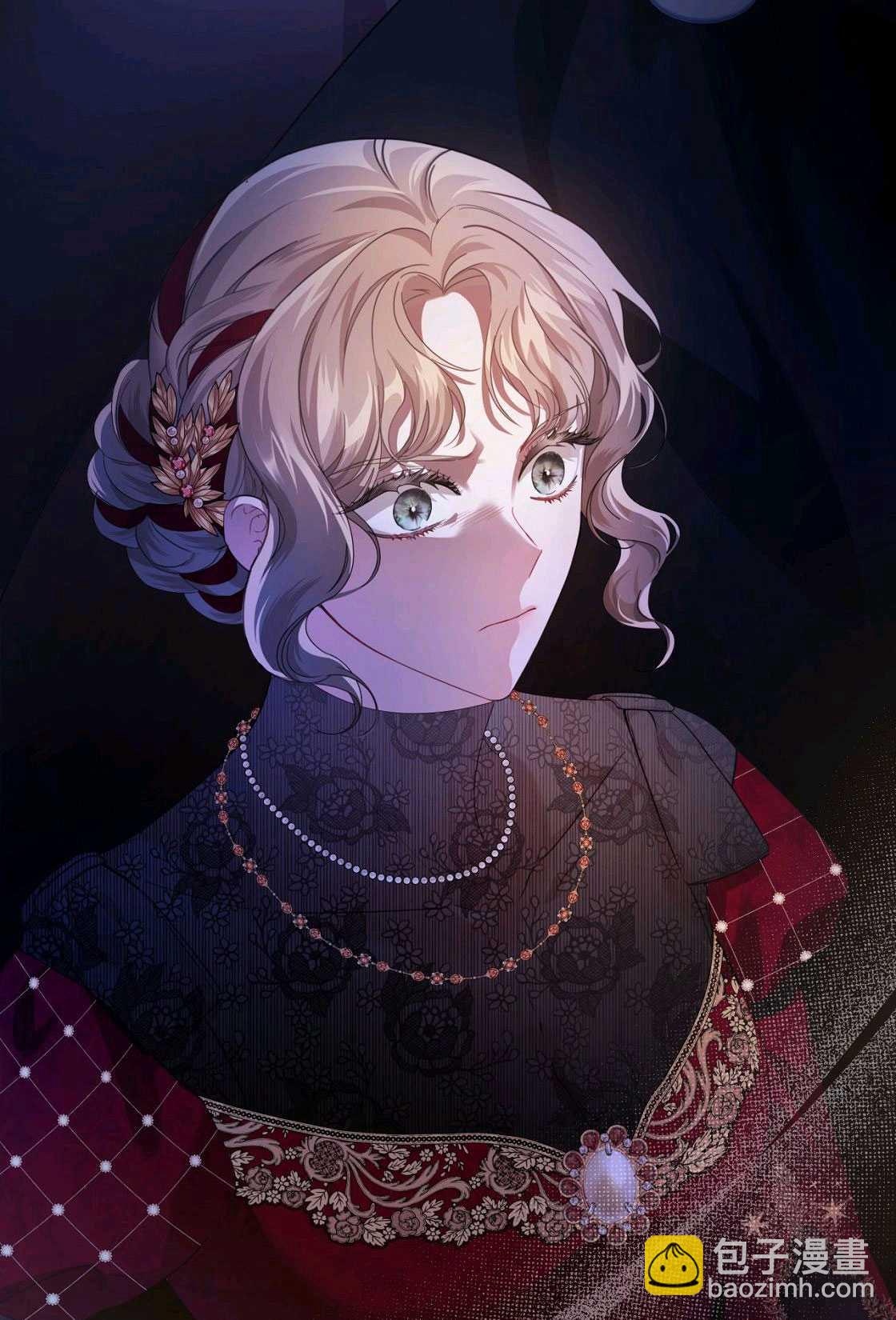 《轻吻脚背的恶魔》第01话 第22页