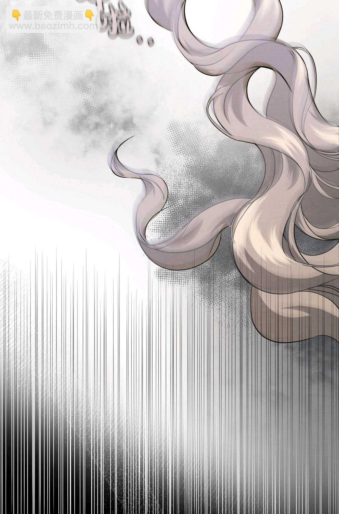 《轻吻脚背的恶魔》第01话 第47页